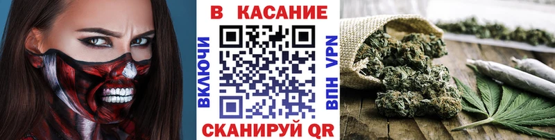Где продают наркотики Верхняя Пышма МЕГА Меф Гашиш Alpha PVP Каннабис COCAIN
