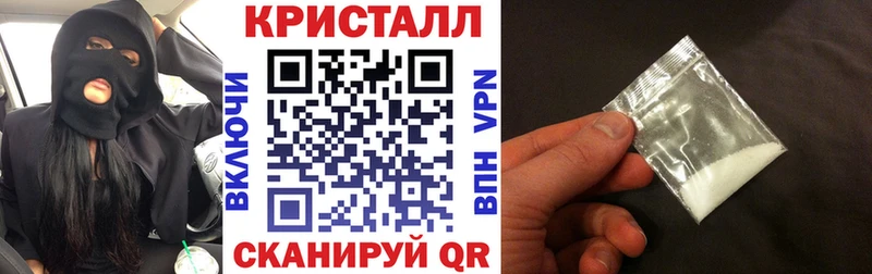 hydra tor  Верхняя Пышма  Амфетамин 97%  наркота 