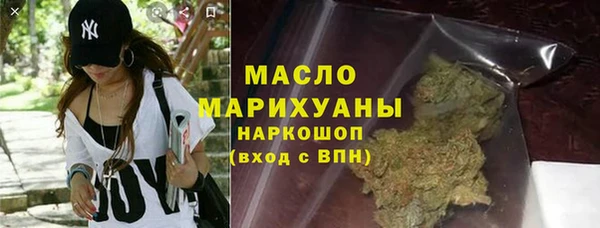 дурь Арсеньев