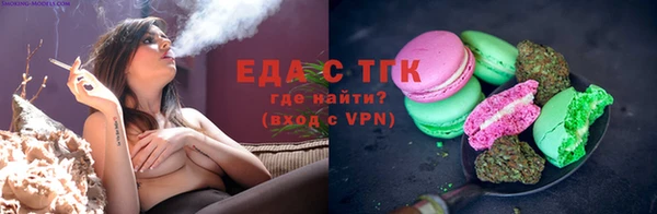 дурь Арсеньев
