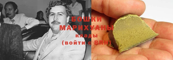 COCAINE Алексеевка