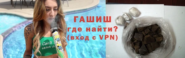 дурь Арсеньев
