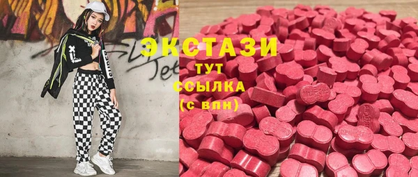 PSILOCYBIN Алексин