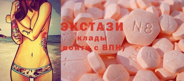 дурь Арсеньев