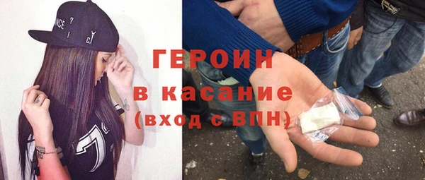 Альфа ПВП Аркадак
