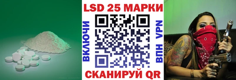 Лсд 25 экстази ecstasy ссылка на мегу Верхняя Пышма