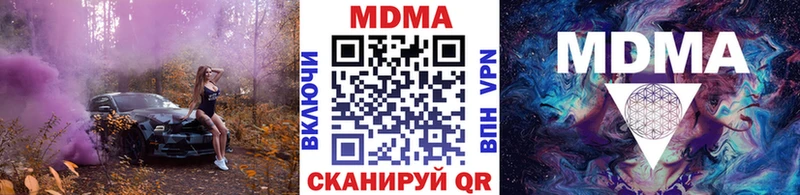 MDMA Molly  магазин    Верхняя Пышма 
