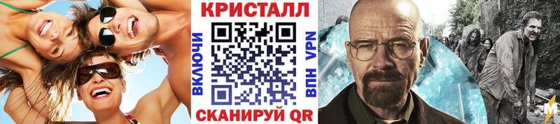 Метамфетамин Декстрометамфетамин 99.9%  Верхняя Пышма 